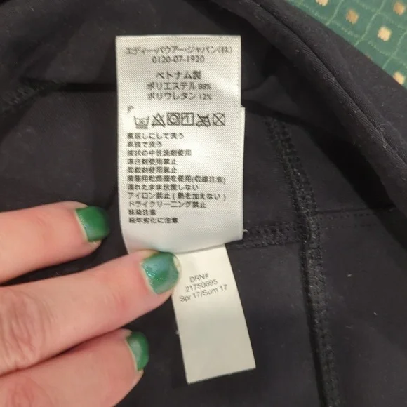 Eddie Bauer Leggings - Picture 10 of 10